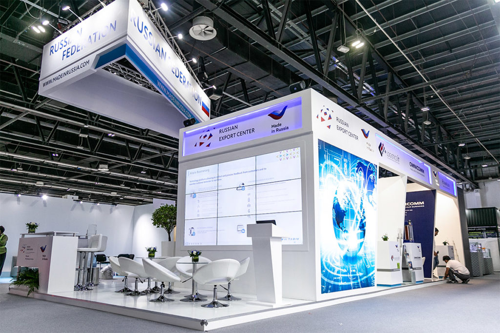 GITEX Technology Week 2018 Expo Events Consulting