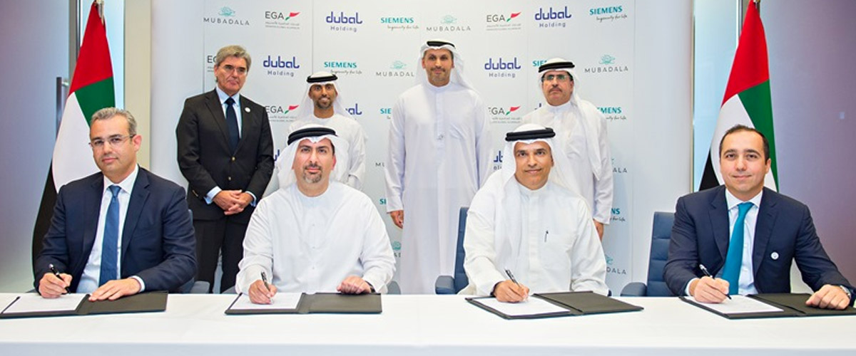 Mubadala и Dubal Holding создали СП для разработки энергоблока и установки по опреснению воды для Emirates Global Aluminium (EGA)