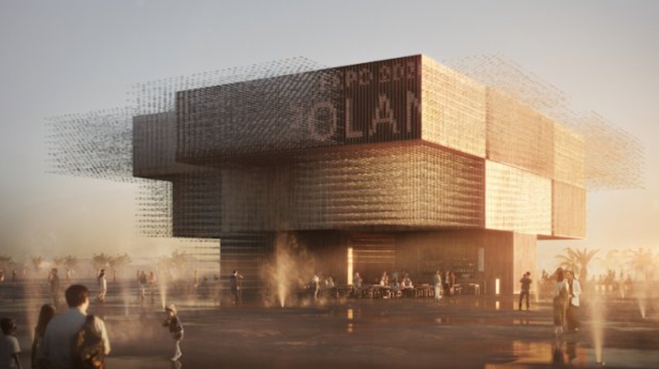 Павильон Польши на Всемирной выставке 2020 в Дубае