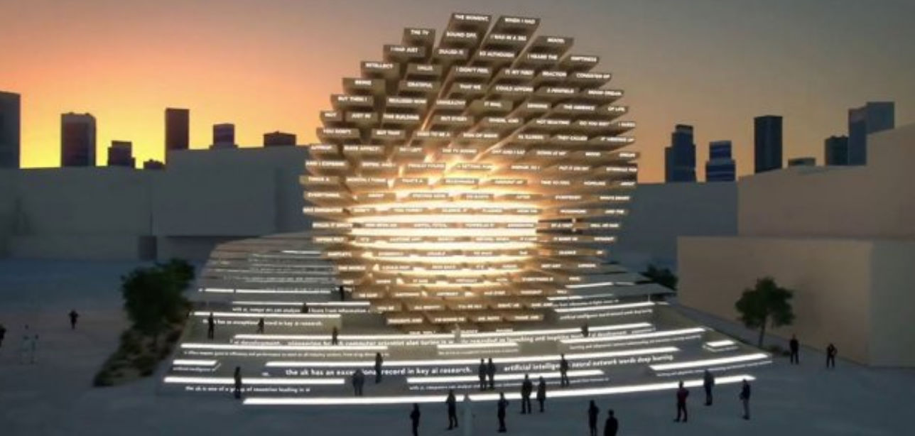 Павильон ОАЭ на Expo-2020