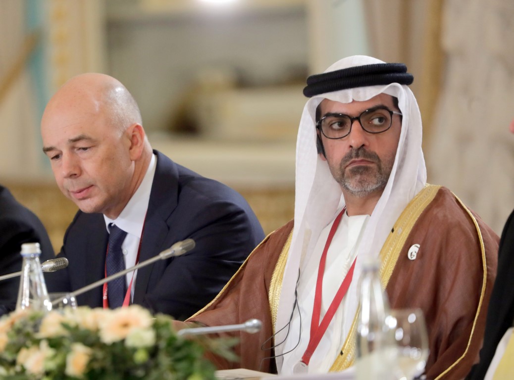 Арабские Эмираты приняли участие в Петербургском международном экономическом форуме