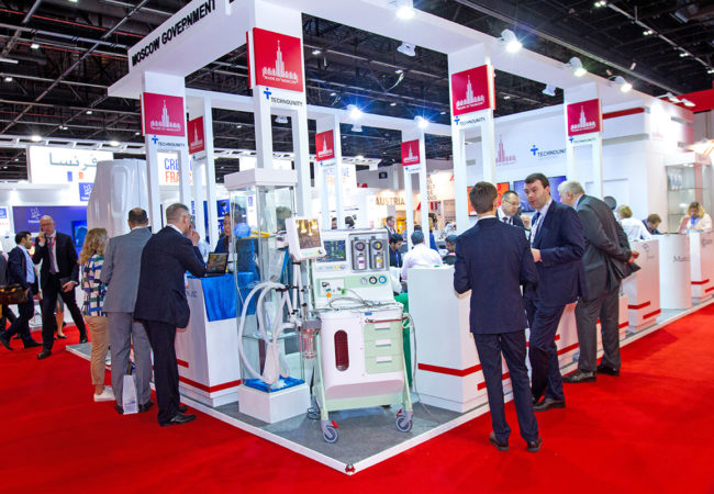 Arab Health 2017 Arab Health 2017