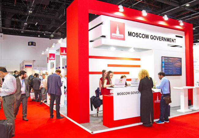 Arab Health 2017 Arab Health 2017