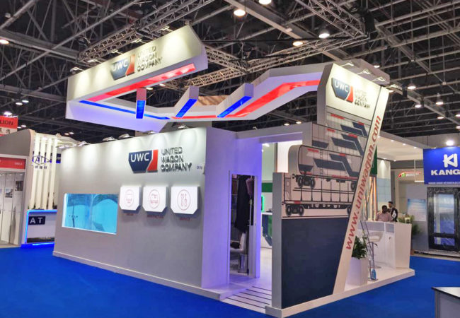 Middle East Rail 2018 Middle East Rail 2018