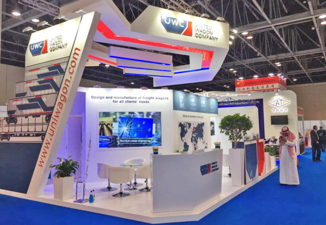 Middle East Rail 2018 Middle East Rail 2018