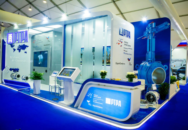 adipec-2017-07