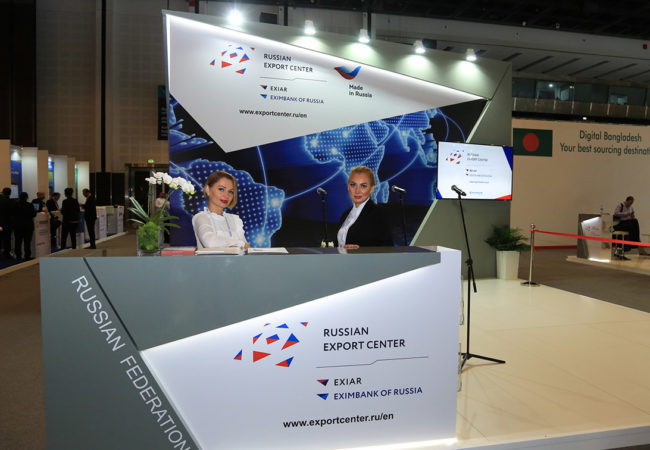 gitex-2017-03 gitex-2017-03