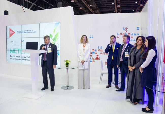 wetex-2-1200-02 wetex-2-1200-02