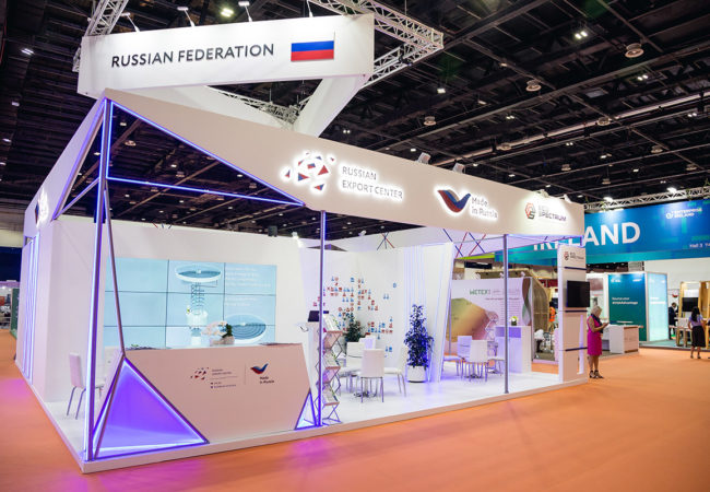 wetex-2018-01 wetex-2018-01