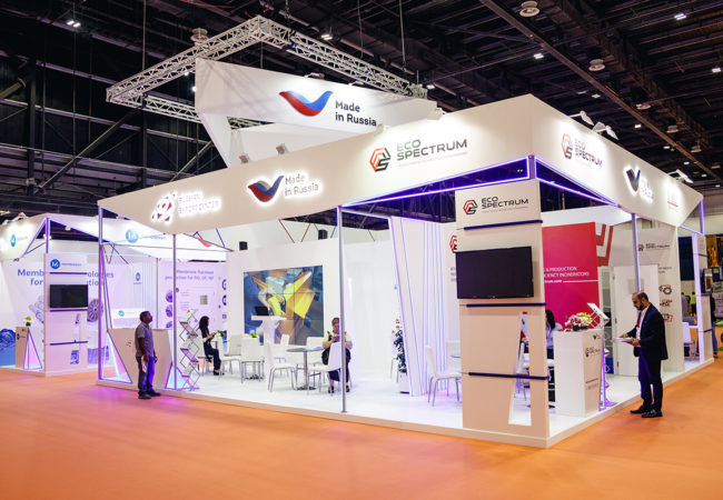 wetex-2018-02 wetex-2018-02