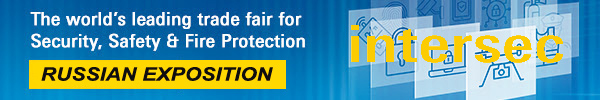 Intersec