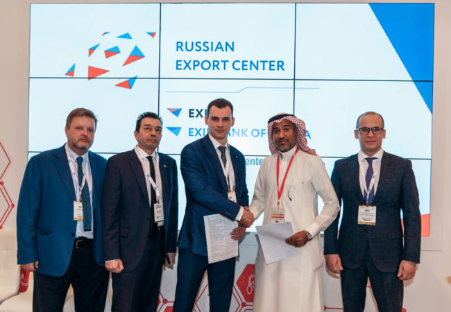 Arab Health 2019 Arab Health 2019