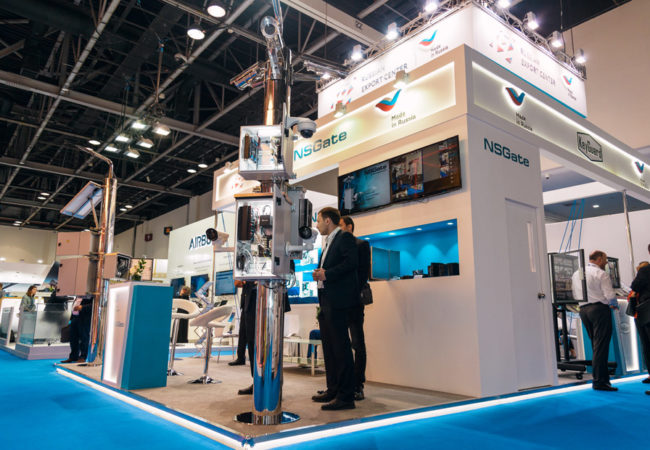 Intersec 2019