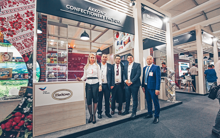 Gulfood 2020