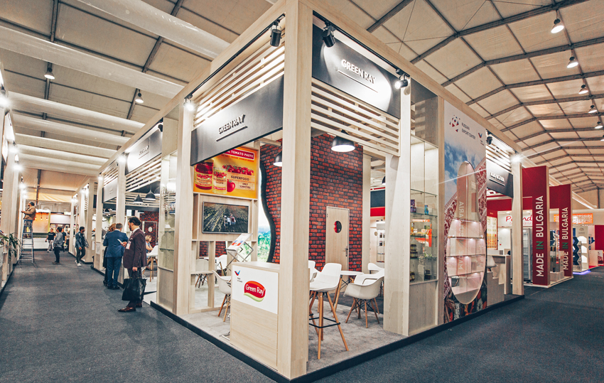 Gulfood 2020