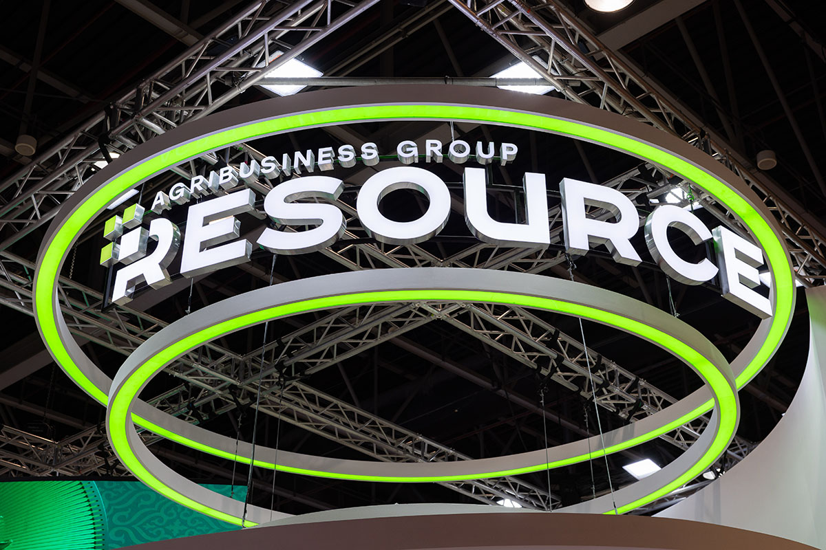 Resource-Gulfood-2026-01