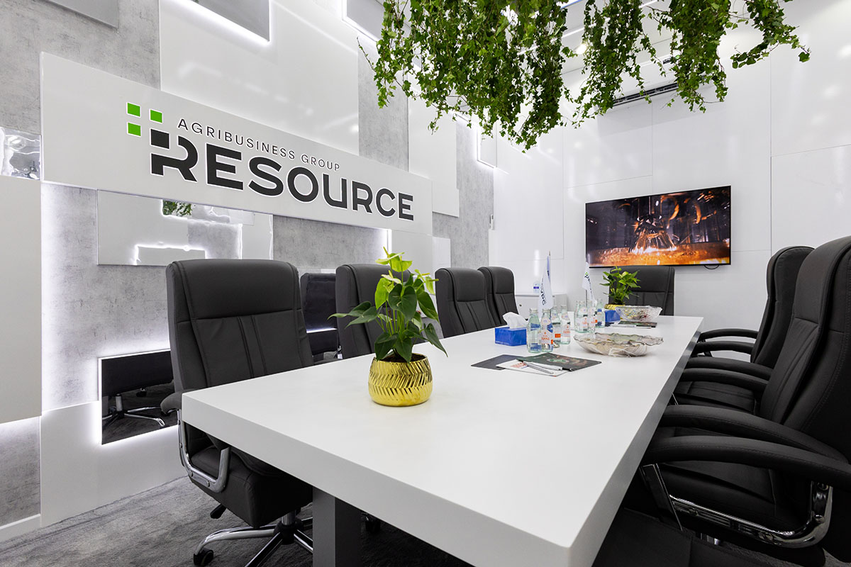 Resource-Gulfood-2026-05