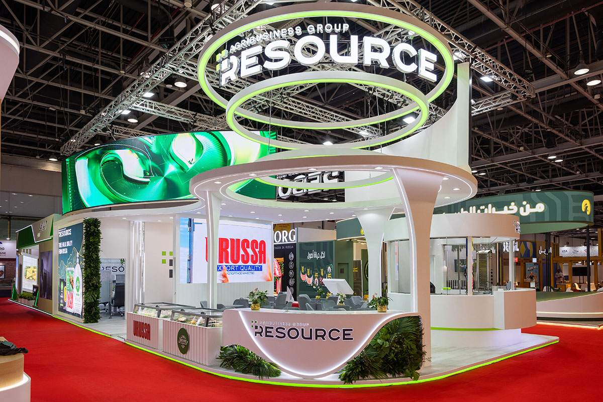 Resource-Gulfood-2026-07