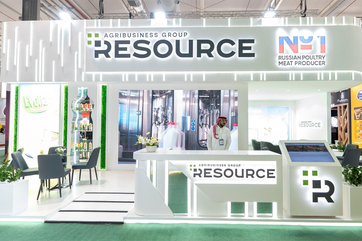 Resource-Saudi-Food-Show-2025-01