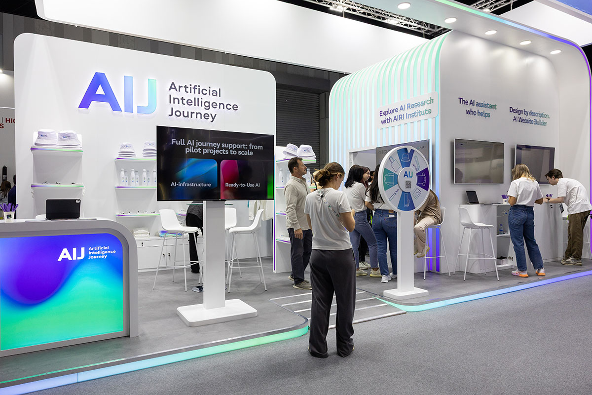 Sber-Gitex-2025-12