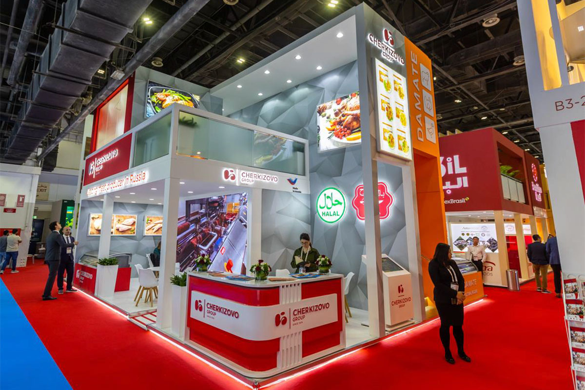 Cherkizovo-Gulfood-2025-01