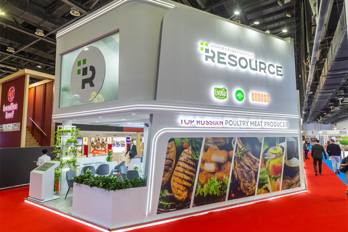 Resource-Gulfood-2025-01