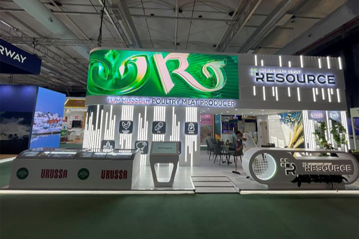 Resource-Saudi-Food-Show-2024-02