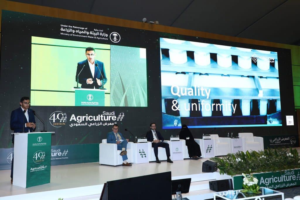 43rd Saudi Agriculture Exhibition 2026