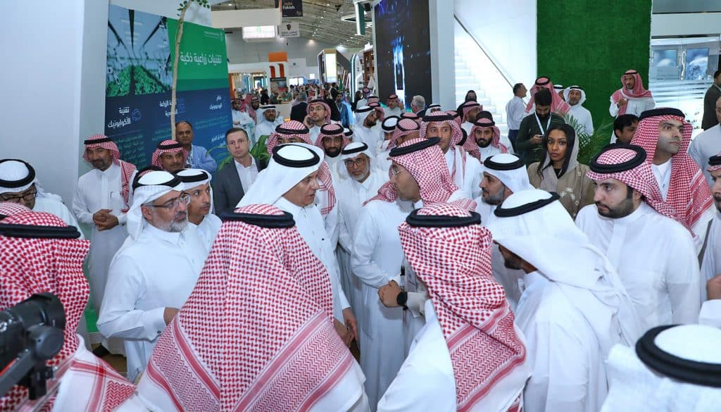 43rd Saudi Agriculture Exhibition 2026