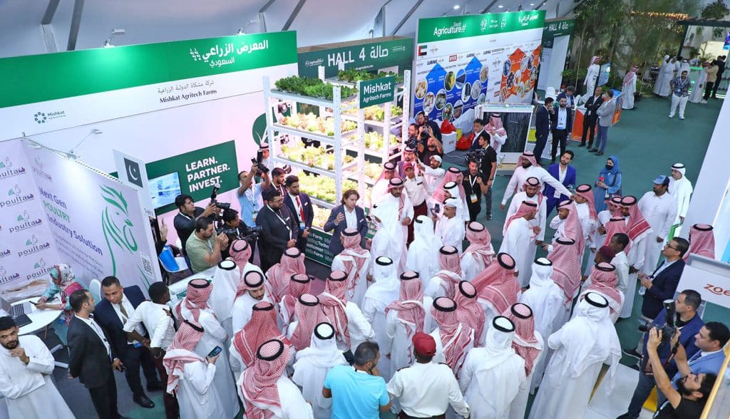 43rd Saudi Agriculture Exhibition 2026