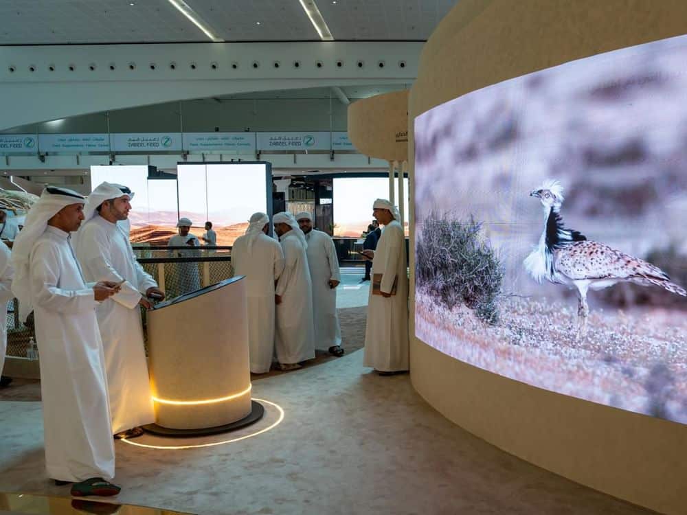 ADIHEX 2026