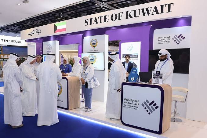 DIHAD 2026