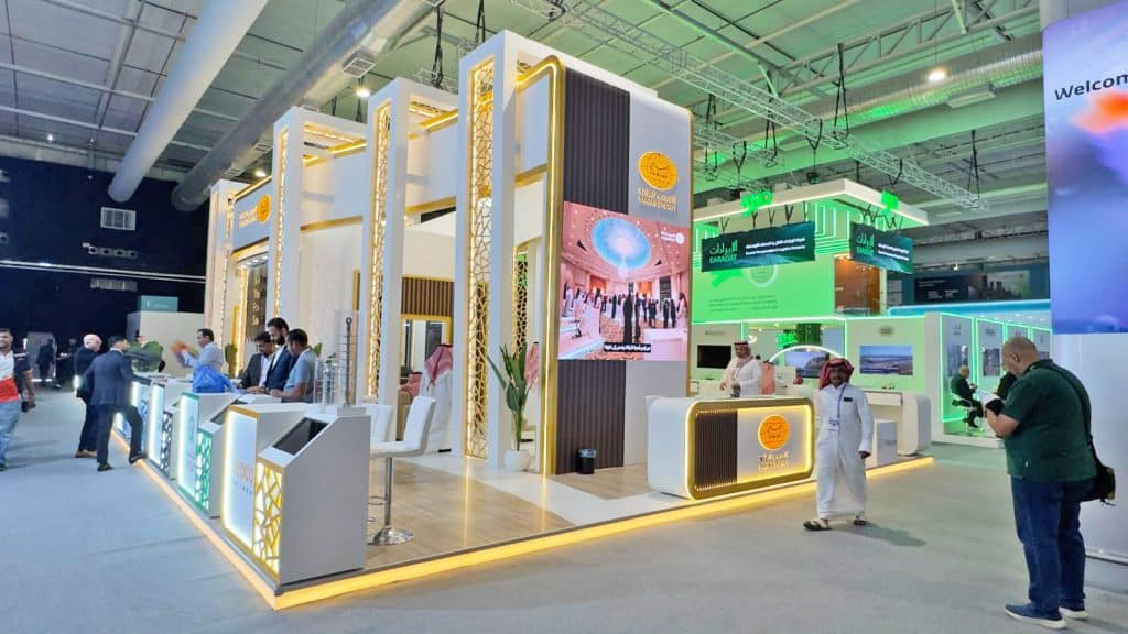 WPC Energy Congress 2026