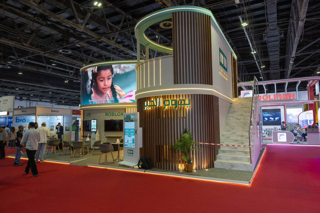 Custom exhibition stand design at WETEX 2026 in Dubai