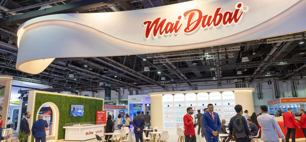 Exhibitors' stands on the show floor at WETEX 2026, Dubai